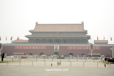 Tiananmen Square. 