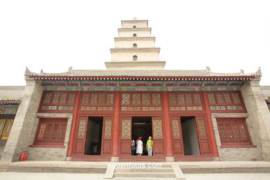 Gran Pagoda de la Oca Salvaje. 