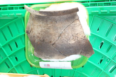 Pieza encontrada en la villa romana.
-  (Ver mapa). 
