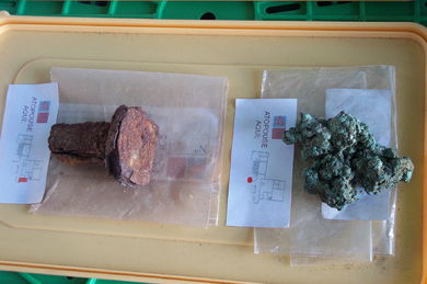 Piezas encontradas.
-  (Ver mapa). 