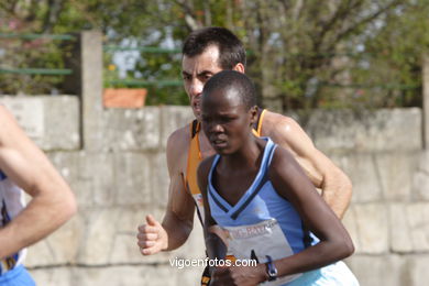 VIG-BAY 2006 Marathon. 