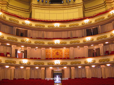 Theater - concert hall.