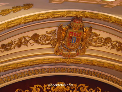Theater - concert hall.