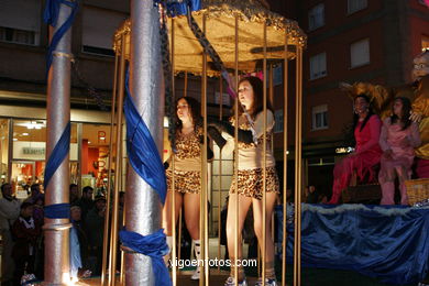 Carnival 2005 - Spain (Vigo).
