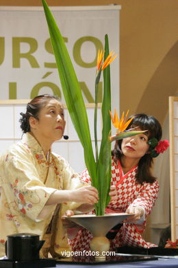 Exposici�n de la camelia 2005. 
