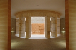 Museo MARCO de Vigo