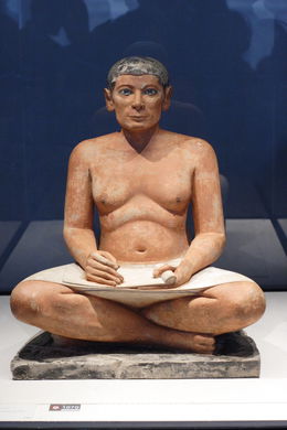 Egypt in Louvre (Photos). 