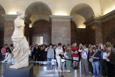 Museo Louvre (Interiores) - Musée du Louvre - París - Viaje. Fotos e imágenes de París..