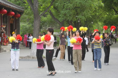 Beihai - Imperial Gardens. 