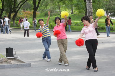 Beihai - Imperial Gardens. 