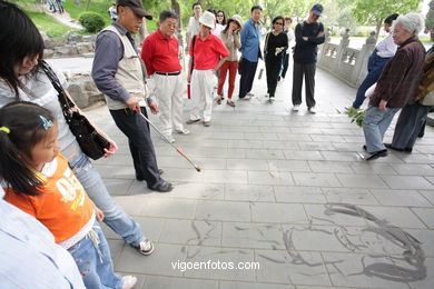 Beihai - Imperial Gardens. 