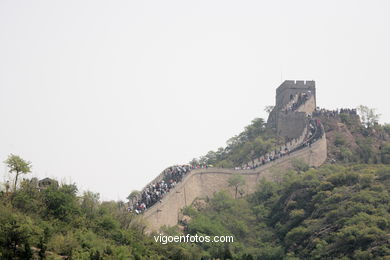 The Great Wall of China. 