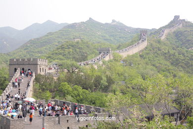 The Great Wall of China. 