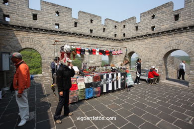 The Great Wall of China. 