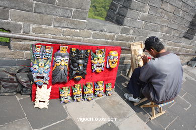 The Great Wall of China.