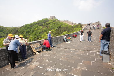 The Great Wall of China. 