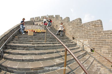 The Great Wall of China. 