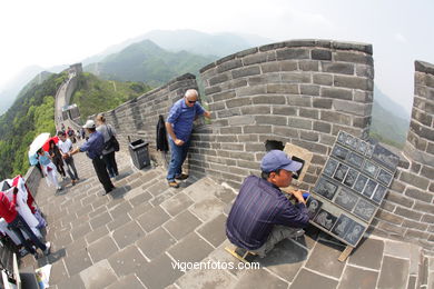 The Great Wall of China. 