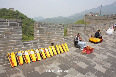 The Great Wall of China.