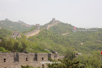 The Great Wall of China. 