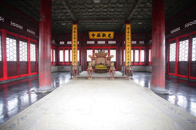 The Forbidden City. 