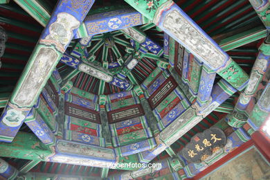 Summer Palace.