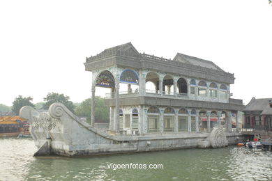 Palácio de Verão .