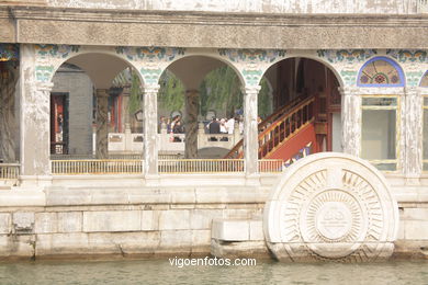 Palácio de Verão .