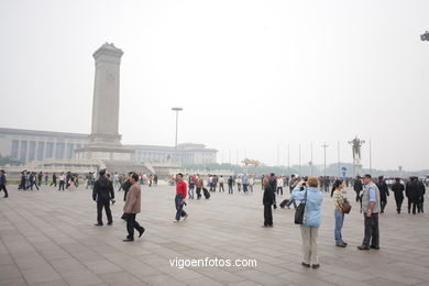 Praa de Tiananmen . 