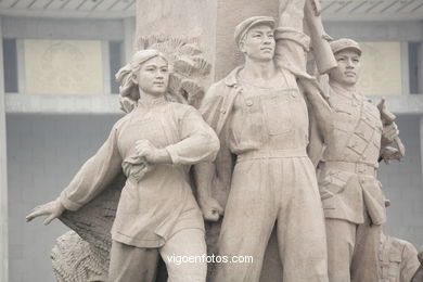 Tiananmen Square. 