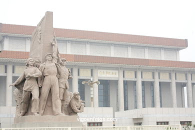 Praa de Tiananmen . 