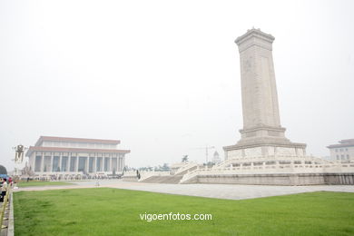 Tiananmen Square. 