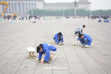 Praa de Tiananmen . 