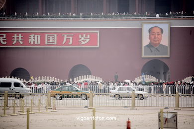 Tiananmen Square. 