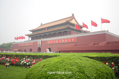 Tiananmen Square. 