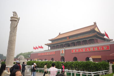 Praa de Tiananmen . 