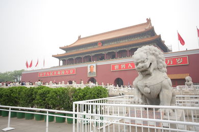 Tiananmen Square. 