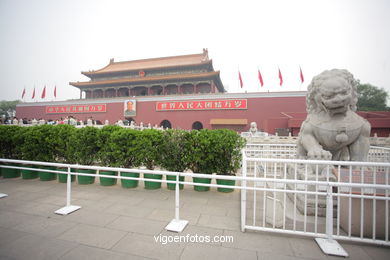 Tiananmen Square. 