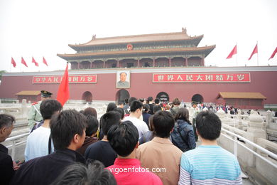 Tiananmen Square. 