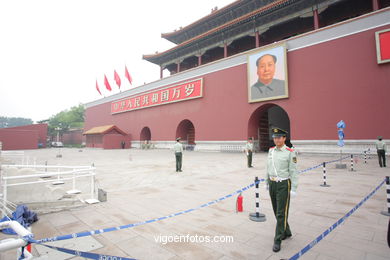 Praa de Tiananmen . 