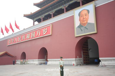 Praa de Tiananmen . 