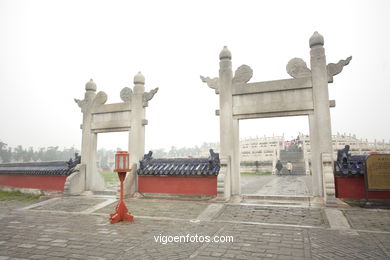 Temple of Heaven. 