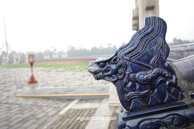 Temple of Heaven. 