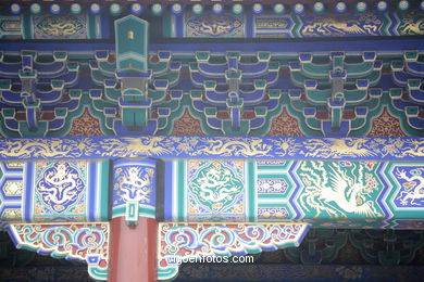 Templo do Céu .