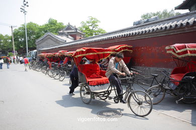 Hutongs and Shicha Hai area . 