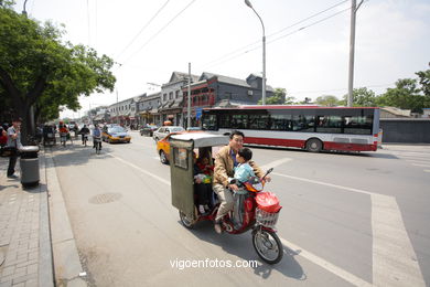 Hutongs and Shicha Hai area . 