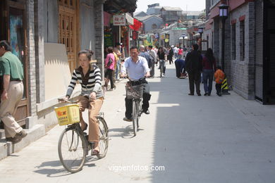 Hutongs and Shicha Hai area . 