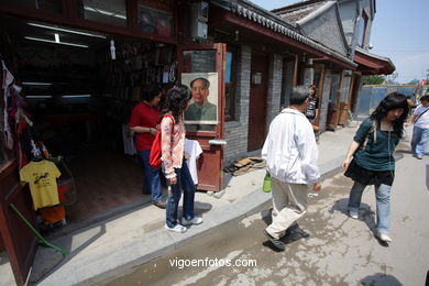 Hutongs and Shicha Hai area . 