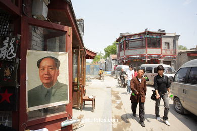 Hutongs and Shicha Hai area . 