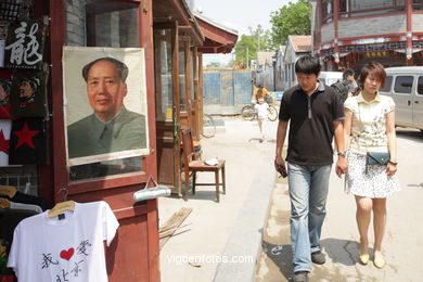 Hutongs and Shicha Hai area . 